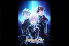 uAChbVZu Third BEAT!vsf