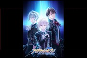 uAChbVZu Third BEAT!vsf