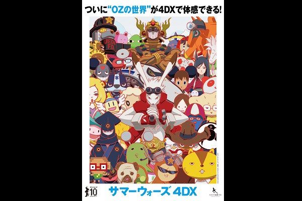 T}[EH[Y 4DX