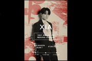 2021 XIA Ballad  Musical Concert with Orchestra LIVE VIEWING