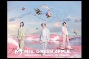 Mrs. GREEN APPLE ARENA SHOW “Utopia” LIVE VIEWING