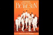 SEVENTEEN WORLD TOUR [BE THE SUN] - HOUSTON: LIVE VIEWING ※日本語同時翻訳字幕付き