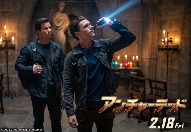 南古谷 映画 スケジュール ウニクス南古谷 ユナイテッド シネマ