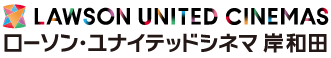 ���[�\���E���i�C�e�b�h�V�l�}�ݘa�c
