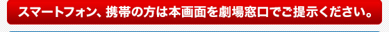 $B%$%s%?!<%M%C%H%A%1%C%H9XF~$G$b$4MxMQ$$$?$@$1$^$9(B