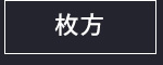 $BKgJ}(B