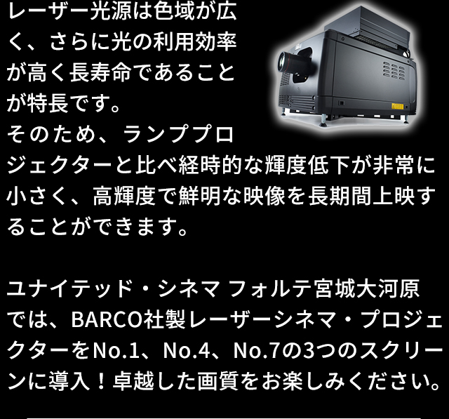 $B%l!<%6!<%7%M%^%W%m%8%'%/%?!<$H$O(B