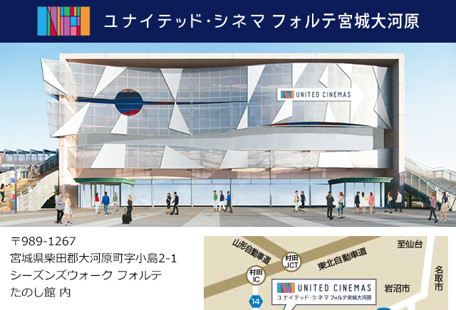 $B%f%J%$%F%C%I!&%7%M%^(B $B%U%)%k%F5\>kBg2O86(B