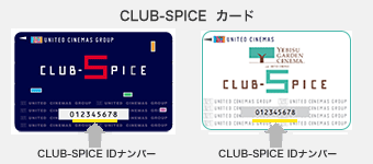 CLUB-SPICEJ[h