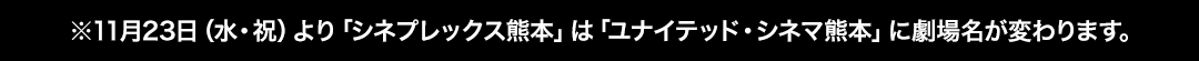 1123iEjjuVlvbNXF{v́uiCebhEVl}F{vɌꖼς܂B
