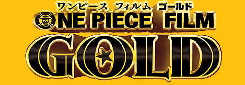 ONE PIECE FILM GOLD