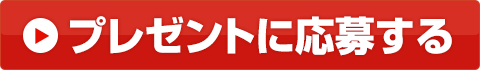 v[gɉ傷