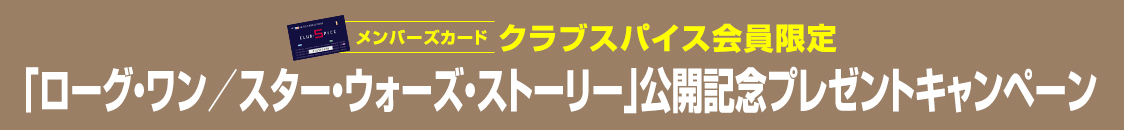 NuXpCXu[OE^X^[EEH[YEXg[[vJLOv[gLy[