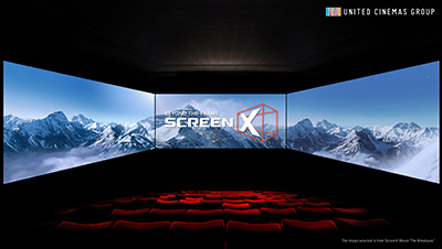 Screenx 視界の限界を超える270 3画面ワイドオープンスクリーン ユナイテッド シネマ