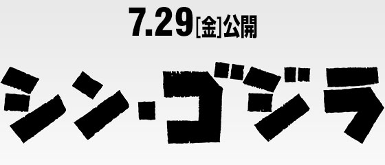 729()JwVESWx