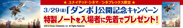 �_���{����҃v���[���g