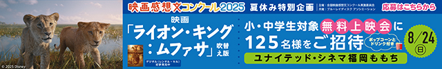 f抴zRN[2025