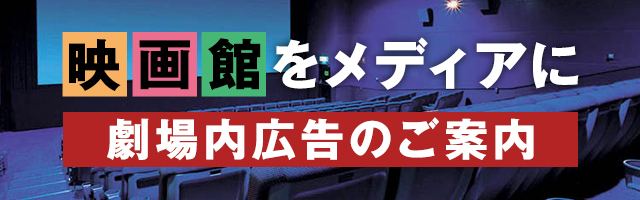 ������L���̂��ē�