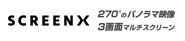 ScreenX