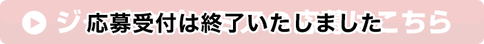 Wpv~Ả͂