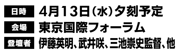 F413ij[\@FۃtH[
